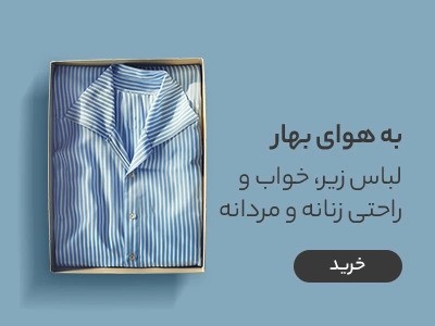 نور و عکاسی