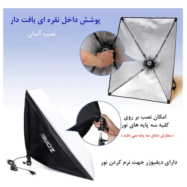 آیفون17 پرومکس