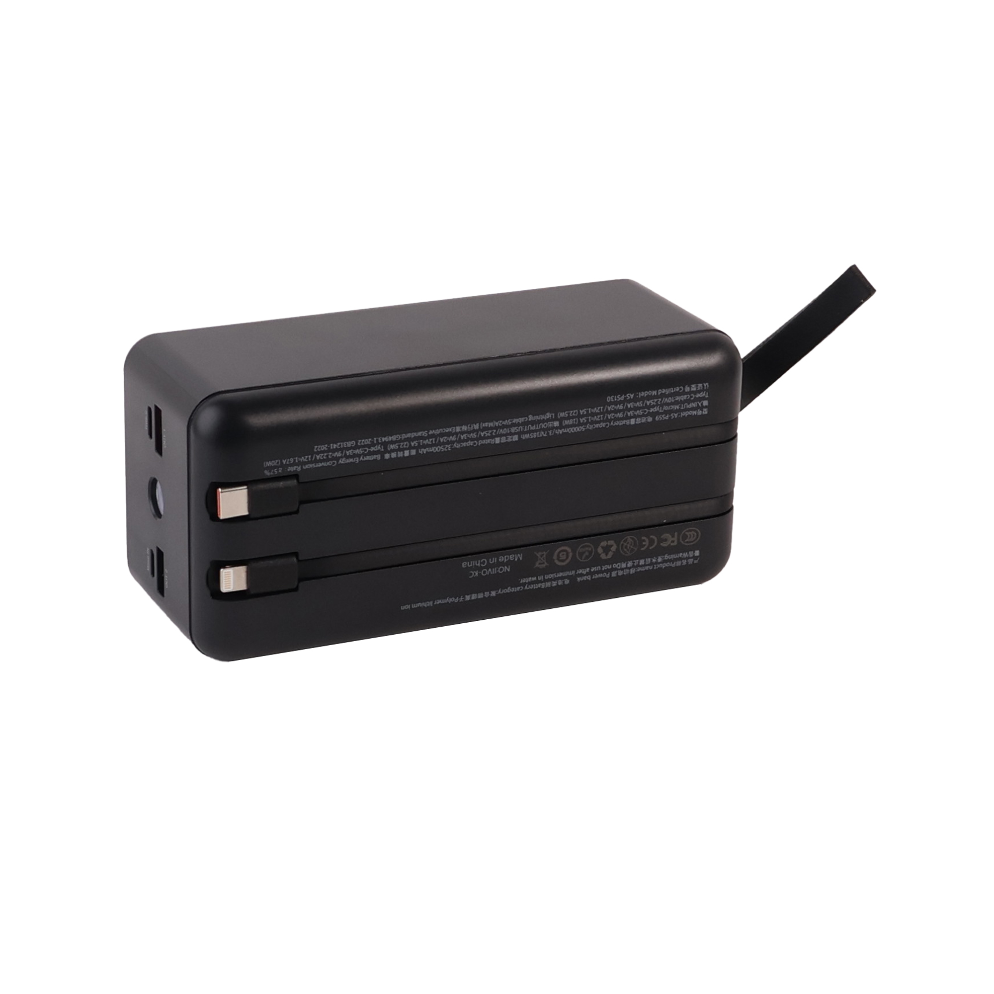 پاوربانک 50000 آبادوس AS-PS59 مشکی - Image 2