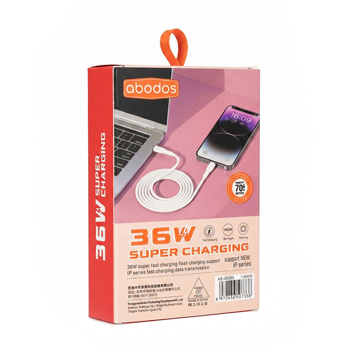 کابل تایپ سی به لایتنینگ آبادوس مدل AS-DS393 - Image 5