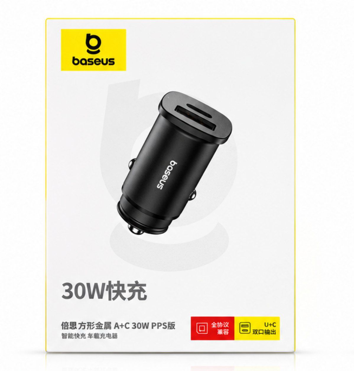 شارژر فندکی باسئوس 30 وات دو پورت USB و Type-C فست شارژ PPS - Image 3