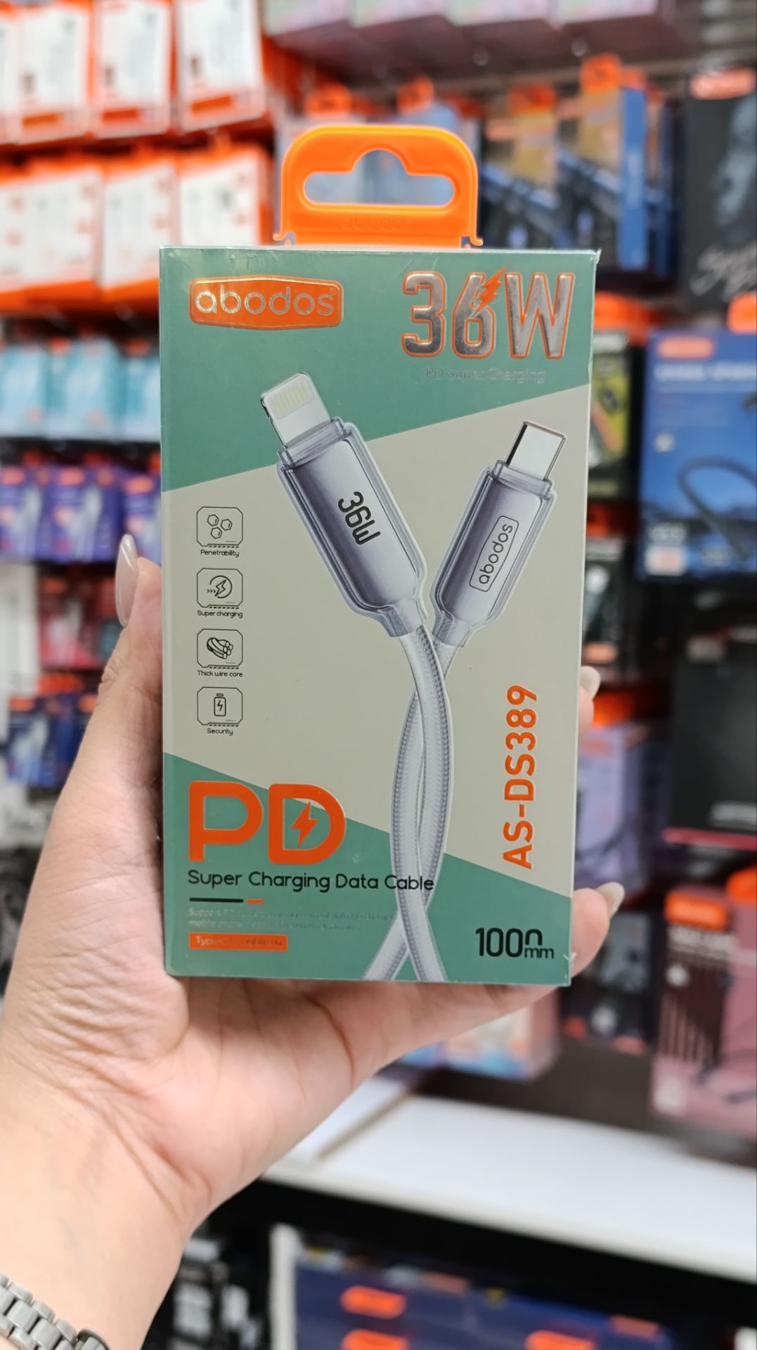 کابل تایپ سی به لایتنینگ آبادوس مدل AS-DS389 - Image 5