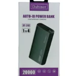 پاوربانک داهینر 20000 میلی‌آمپر 65 وات مدل DP-240 - نمای دیگر از زاویه