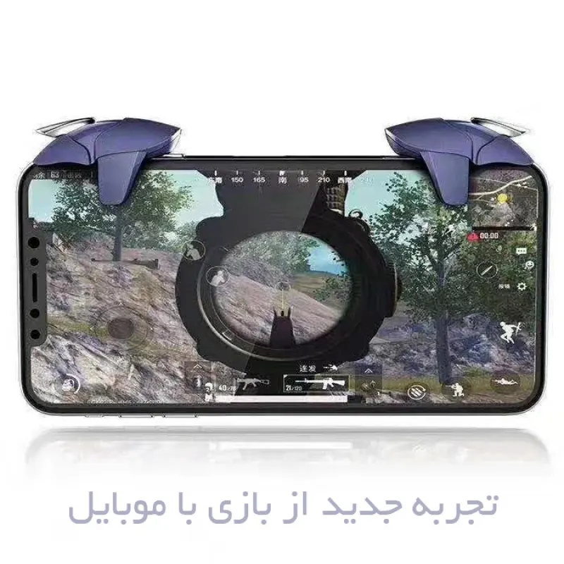 دسته بازی پابجی Blue Shark مدل CH-5 - نمای روی موبایل بزرگ‌تر